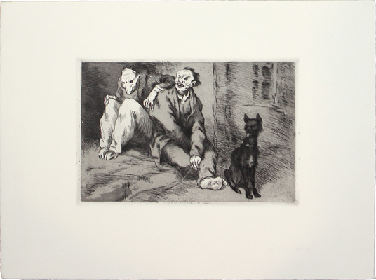 Масютин Василий Николаевич. Тревога